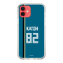 スリムプロテクションケース［ 北海道日本ハムファイターズ - ビジター #82 KATOH ］