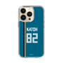 スリムプロテクションケース［ 北海道日本ハムファイターズ - ビジター #82 KATOH ］