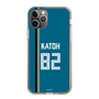 スリムプロテクションケース［ 北海道日本ハムファイターズ - ビジター #82 KATOH ］