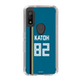スリムプロテクションケース［ 北海道日本ハムファイターズ - ビジター #82 KATOH ］