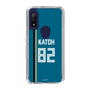 スリムプロテクションケース［ 北海道日本ハムファイターズ - ビジター #82 KATOH ］