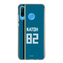 スリムプロテクションケース［ 北海道日本ハムファイターズ - ビジター #82 KATOH ］