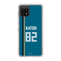 スリムプロテクションケース［ 北海道日本ハムファイターズ - ビジター #82 KATOH ］