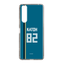 スリムプロテクションケース［ 北海道日本ハムファイターズ - ビジター #82 KATOH ］