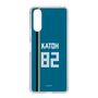 スリムプロテクションケース［ 北海道日本ハムファイターズ - ビジター #82 KATOH ］