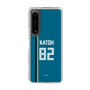 スリムプロテクションケース［ 北海道日本ハムファイターズ - ビジター #82 KATOH ］