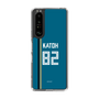スリムプロテクションケース［ 北海道日本ハムファイターズ - ビジター #82 KATOH ］