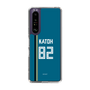 スリムプロテクションケース［ 北海道日本ハムファイターズ - ビジター #82 KATOH ］