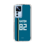スリムプロテクションケース［ 北海道日本ハムファイターズ - ビジター #82 KATOH ］
