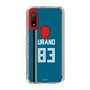 スリムプロテクションケース［ 北海道日本ハムファイターズ - ビジター #83 URANO ］