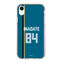 スリムプロテクションケース［ 北海道日本ハムファイターズ - ビジター #84 IWADATE ］
