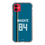 スリムプロテクションケース［ 北海道日本ハムファイターズ - ビジター #84 IWADATE ］