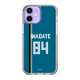 スリムプロテクションケース［ 北海道日本ハムファイターズ - ビジター #84 IWADATE ］