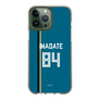 スリムプロテクションケース［ 北海道日本ハムファイターズ - ビジター #84 IWADATE ］