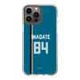 スリムプロテクションケース［ 北海道日本ハムファイターズ - ビジター #84 IWADATE ］
