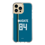 スリムプロテクションケース［ 北海道日本ハムファイターズ - ビジター #84 IWADATE ］