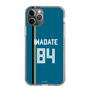 スリムプロテクションケース［ 北海道日本ハムファイターズ - ビジター #84 IWADATE ］