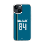 スリムプロテクションケース［ 北海道日本ハムファイターズ - ビジター #84 IWADATE ］