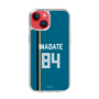 スリムプロテクションケース［ 北海道日本ハムファイターズ - ビジター #84 IWADATE ］