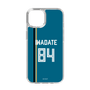 スリムプロテクションケース［ 北海道日本ハムファイターズ - ビジター #84 IWADATE ］