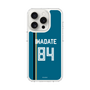 スリムプロテクションケース［ 北海道日本ハムファイターズ - ビジター #84 IWADATE ］