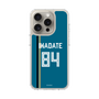 スリムプロテクションケース［ 北海道日本ハムファイターズ - ビジター #84 IWADATE ］