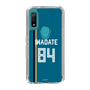 スリムプロテクションケース［ 北海道日本ハムファイターズ - ビジター #84 IWADATE ］