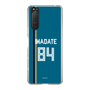 スリムプロテクションケース［ 北海道日本ハムファイターズ - ビジター #84 IWADATE ］