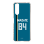 スリムプロテクションケース［ 北海道日本ハムファイターズ - ビジター #84 IWADATE ］
