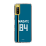 スリムプロテクションケース［ 北海道日本ハムファイターズ - ビジター #84 IWADATE ］