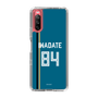 スリムプロテクションケース［ 北海道日本ハムファイターズ - ビジター #84 IWADATE ］