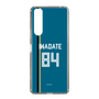 スリムプロテクションケース［ 北海道日本ハムファイターズ - ビジター #84 IWADATE ］