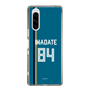 スリムプロテクションケース［ 北海道日本ハムファイターズ - ビジター #84 IWADATE ］