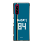 スリムプロテクションケース［ 北海道日本ハムファイターズ - ビジター #84 IWADATE ］