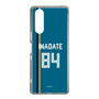 スリムプロテクションケース［ 北海道日本ハムファイターズ - ビジター #84 IWADATE ］