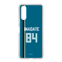 スリムプロテクションケース［ 北海道日本ハムファイターズ - ビジター #84 IWADATE ］