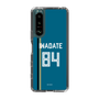 スリムプロテクションケース［ 北海道日本ハムファイターズ - ビジター #84 IWADATE ］