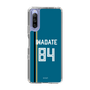 スリムプロテクションケース［ 北海道日本ハムファイターズ - ビジター #84 IWADATE ］