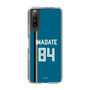 スリムプロテクションケース［ 北海道日本ハムファイターズ - ビジター #84 IWADATE ］