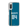 スリムプロテクションケース［ 北海道日本ハムファイターズ - ビジター #84 IWADATE ］