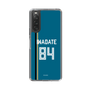 スリムプロテクションケース［ 北海道日本ハムファイターズ - ビジター #84 IWADATE ］