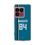 スリムプロテクションケース［ 北海道日本ハムファイターズ - ビジター #84 IWADATE ］
