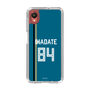 スリムプロテクションケース［ 北海道日本ハムファイターズ - ビジター #84 IWADATE ］