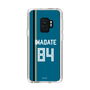 スリムプロテクションケース［ 北海道日本ハムファイターズ - ビジター #84 IWADATE ］