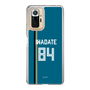 スリムプロテクションケース［ 北海道日本ハムファイターズ - ビジター #84 IWADATE ］
