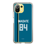 スリムプロテクションケース［ 北海道日本ハムファイターズ - ビジター #84 IWADATE ］