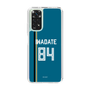 スリムプロテクションケース［ 北海道日本ハムファイターズ - ビジター #84 IWADATE ］
