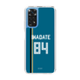 スリムプロテクションケース［ 北海道日本ハムファイターズ - ビジター #84 IWADATE ］
