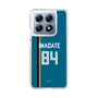 スリムプロテクションケース［ 北海道日本ハムファイターズ - ビジター #84 IWADATE ］