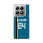 スリムプロテクションケース［ 北海道日本ハムファイターズ - ビジター #84 IWADATE ］